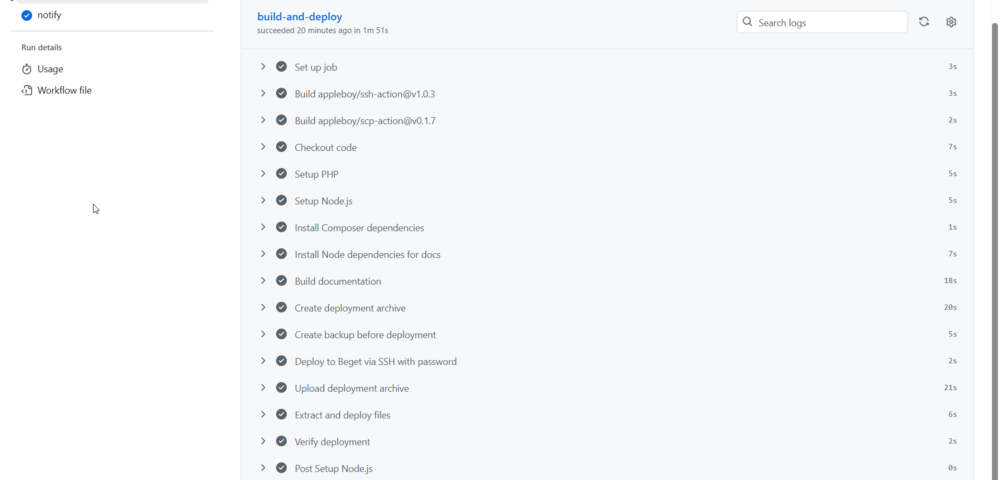 🚀 Деплой WordPress сайта на хостинг через GitHub Actions