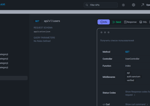 Как использовать laravel-request-docs для документирования API в Laravel