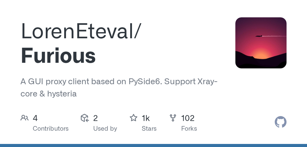Furious: Мультиплатформенный GUI-клиент для работы с прокси-серверами